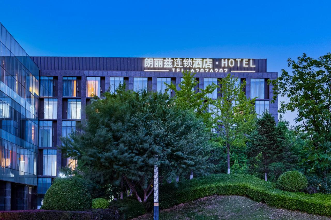Palace Hotels Beijing Yongfeng Nan Dış mekan fotoğraf