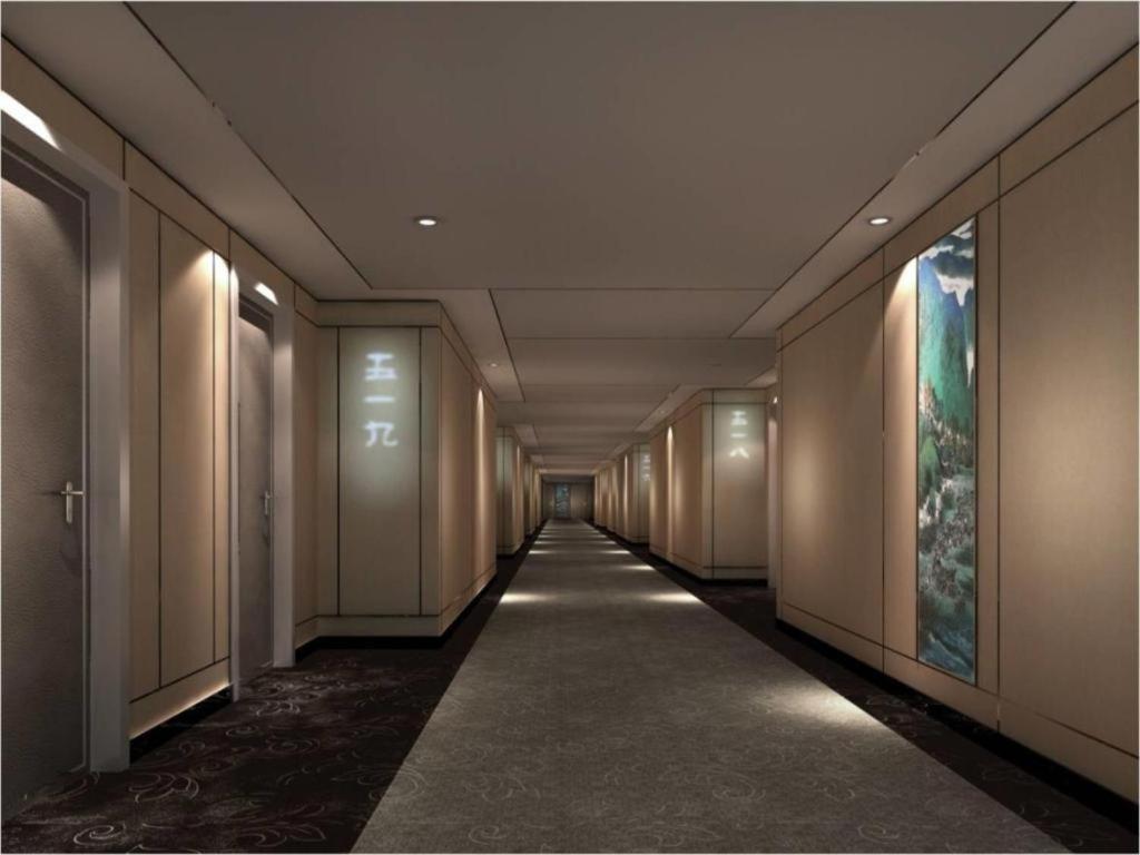 Palace Hotels Beijing Yongfeng Nan Dış mekan fotoğraf
