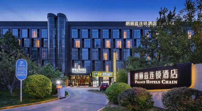 Palace Hotels Beijing Yongfeng Nan Dış mekan fotoğraf