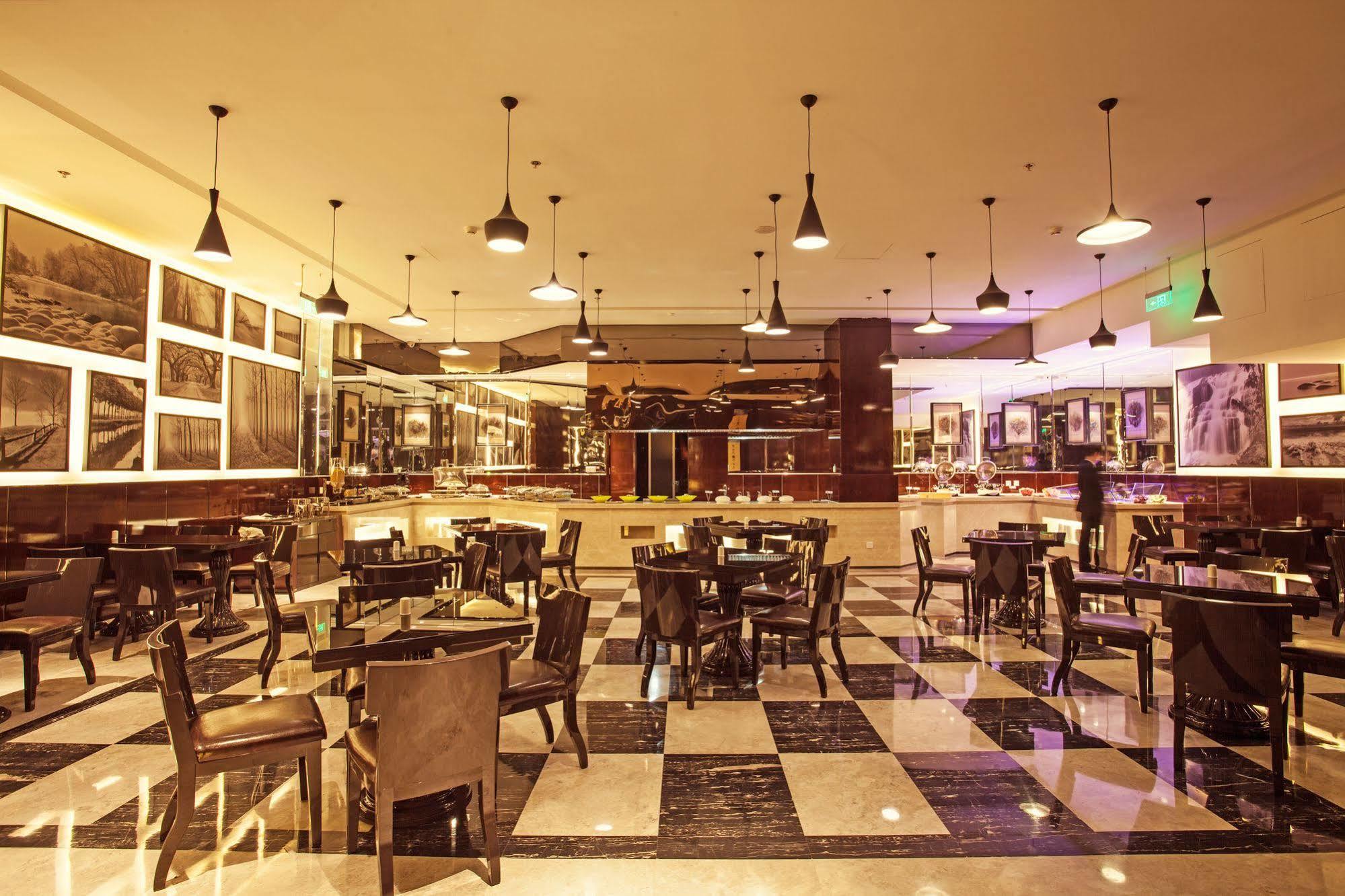 Palace Hotels Beijing Yongfeng Nan Dış mekan fotoğraf