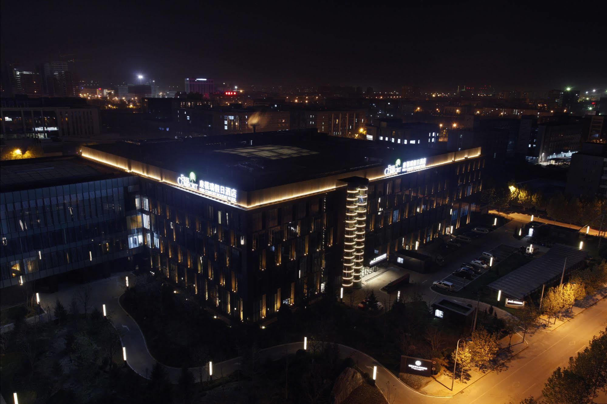 Palace Hotels Beijing Yongfeng Nan Dış mekan fotoğraf
